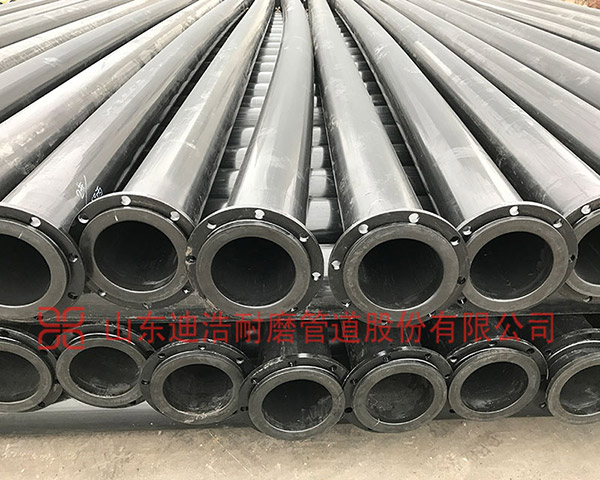 完美体育(中国)有限公司官网量聚乙烯管常用与矿山耐磨管道