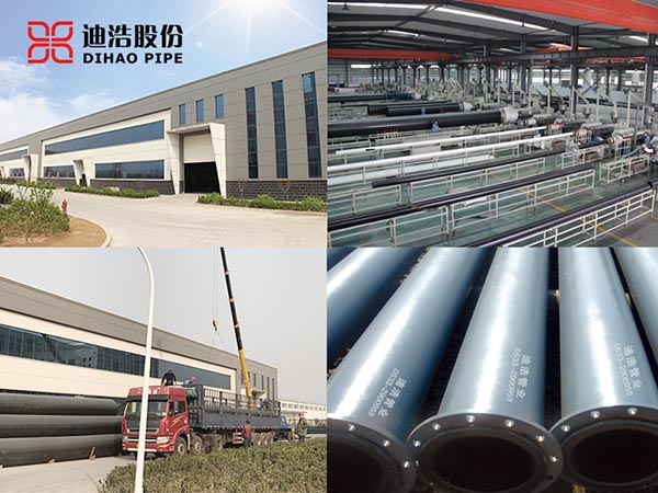 钢衬完美体育(中国)有限公司官网量聚乙烯复合管厂家