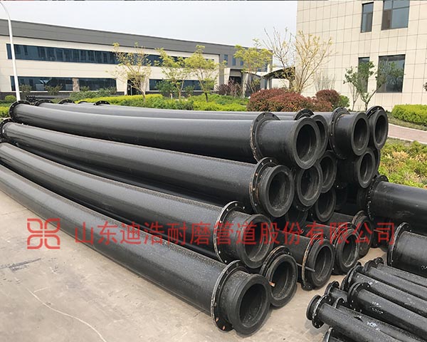 完美体育(中国)有限公司官网量聚乙烯管道适用于矿山耐磨管道
